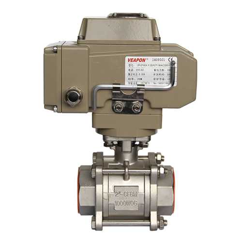 【VEAPON】電動絲口/螺紋球閥